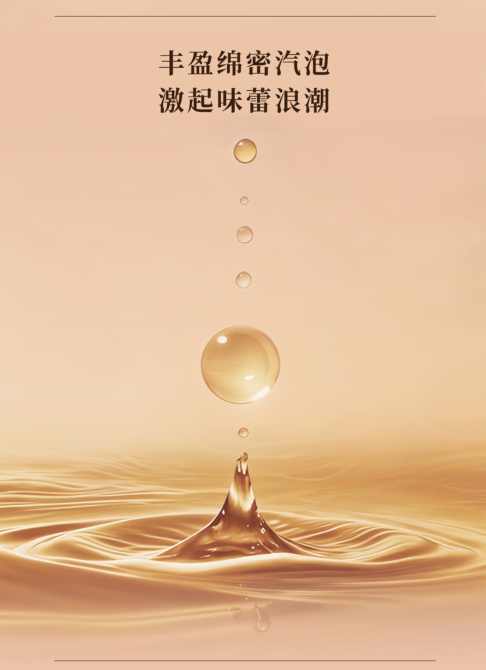 中秋国庆推文-0917-02.jpg