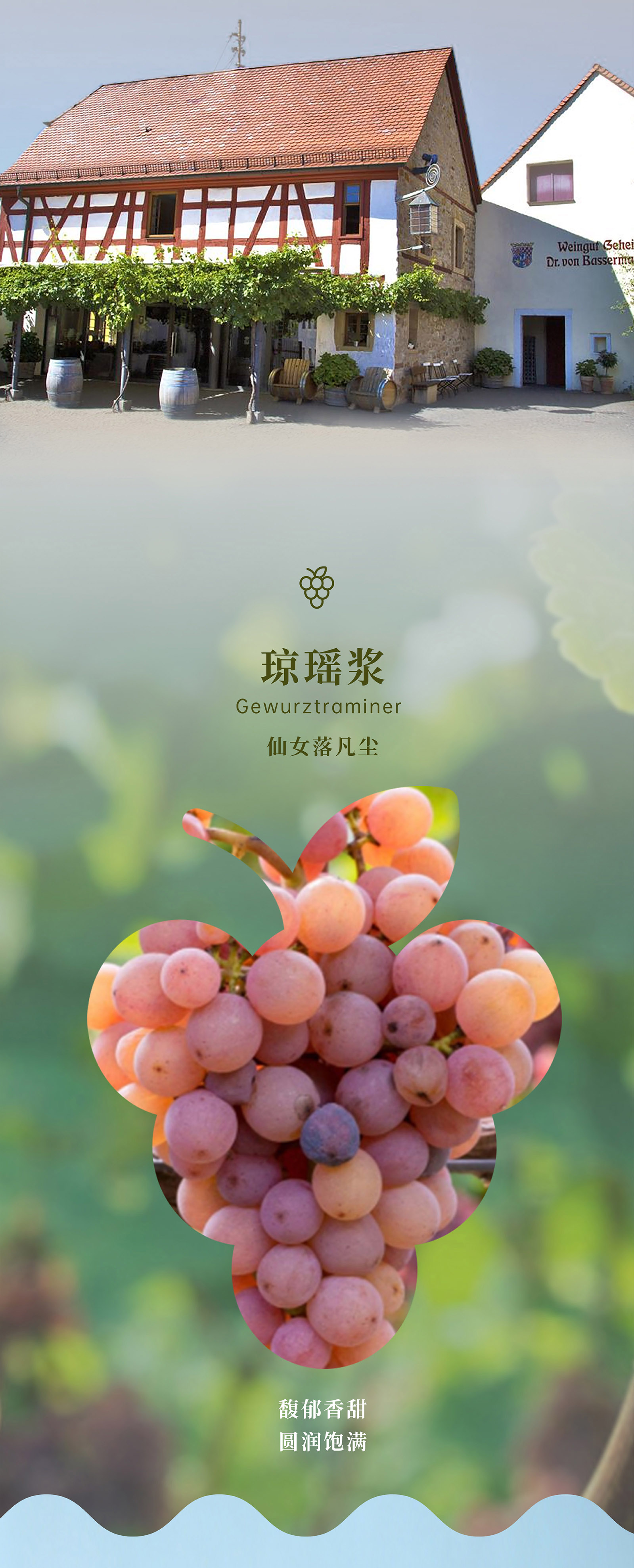 中秋国庆推文-0917-05.jpg