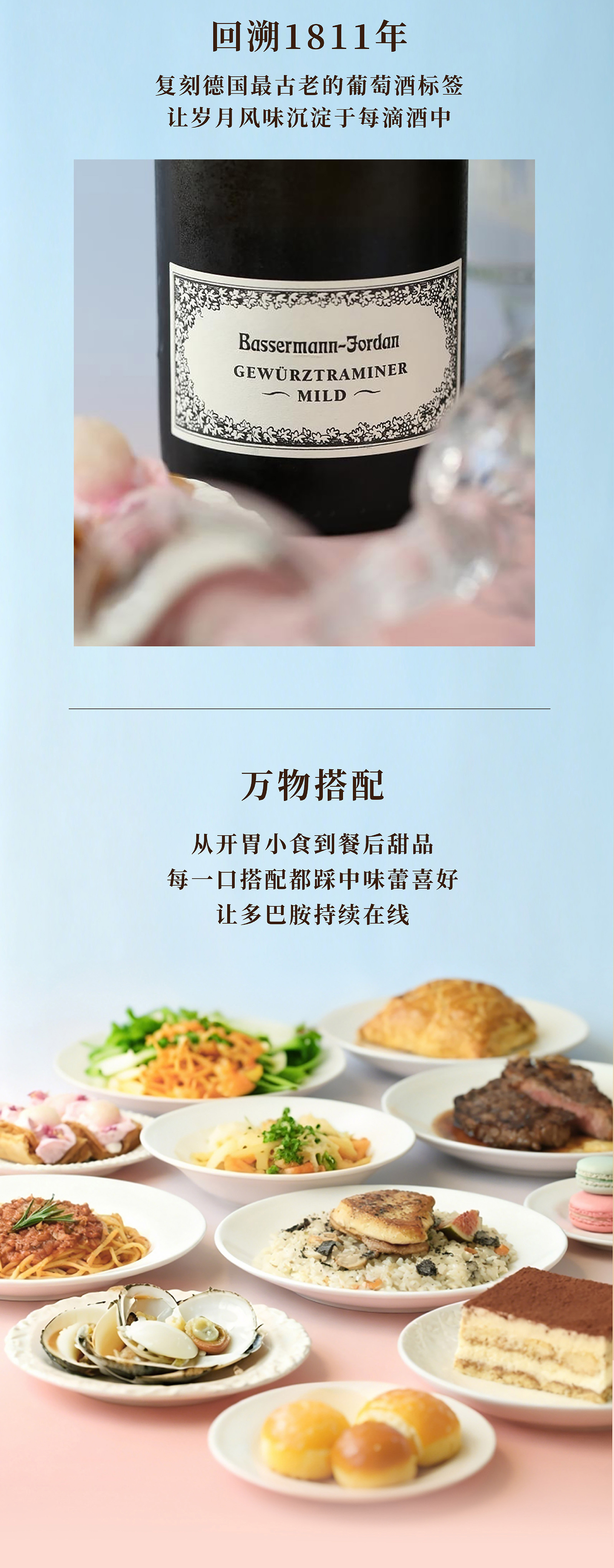 中秋国庆推文-0917-06.jpg