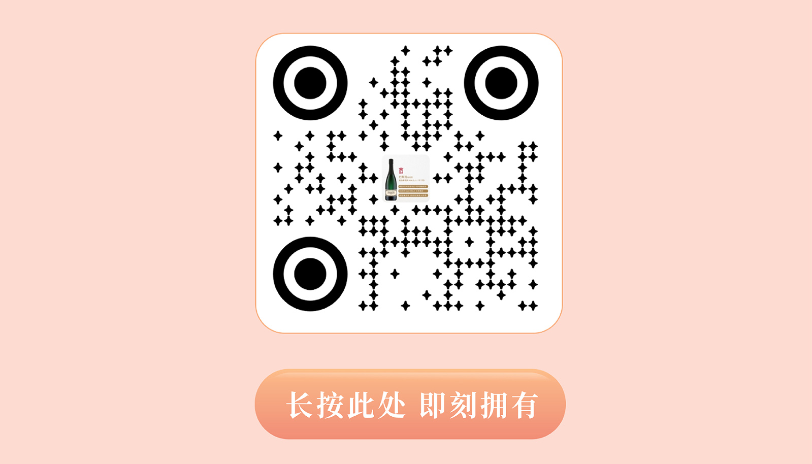 中秋国庆推文-0917-07.jpg