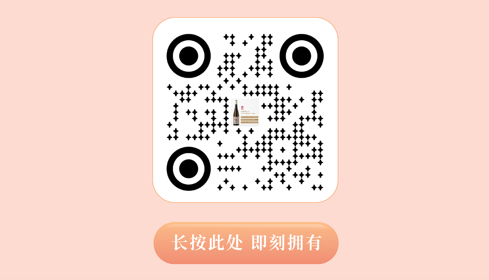 中秋国庆推文-0917-09.jpg